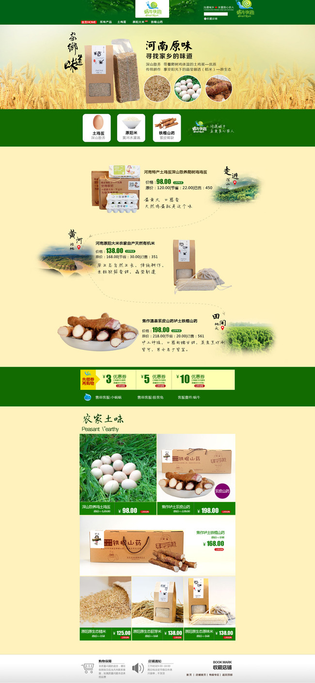 2026年内蒙古草原奶食优质企业盘点 含鑫乳食品