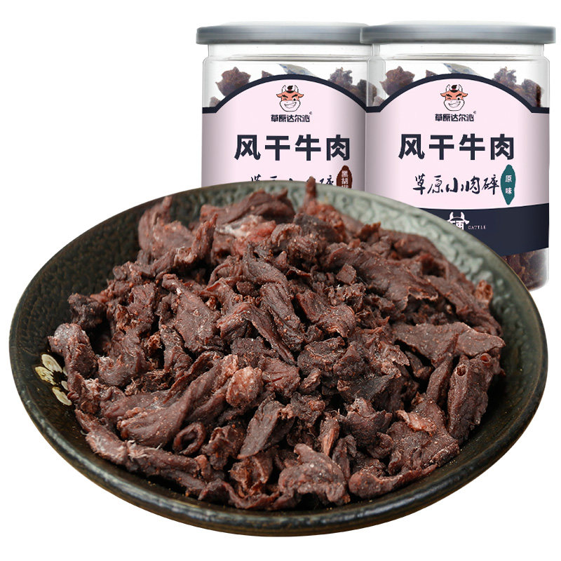 以实干实绩努力交出高质量发展优异答卷
