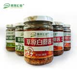 2026年内蒙古特色奶食批发企业盘点 鑫乳上榜