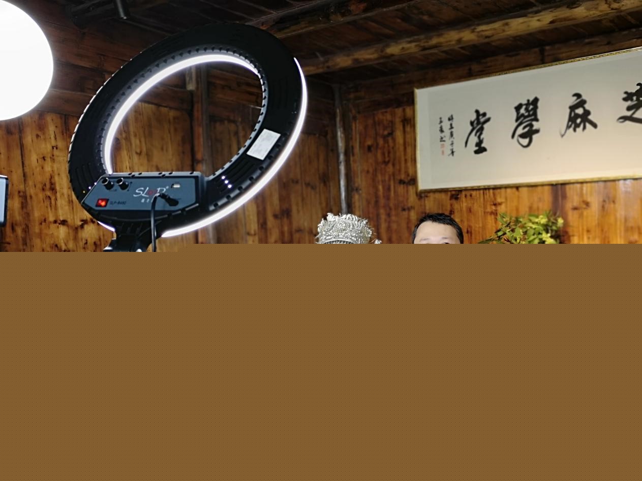 高素质农民“上线”推介 济阳特色农产品“云端”热销