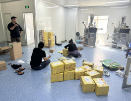 直播带货拓销路·助农增收促振兴