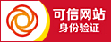 直播带货完整话术有哪些？直播运营需要掌握哪些话术？(图2)