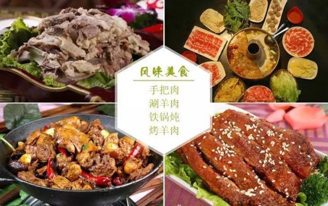 乌兰察布之夜·天骄盛会全面焕新 6月19日打造草原夜游新场景