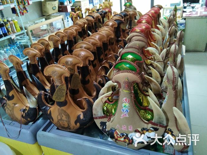 拉字取个土特产店名 土特产店的名字