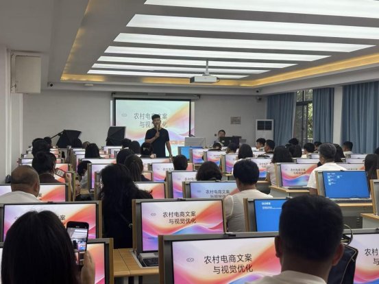 【基层动态】中江县市场监管局、中江县永太个私协会联合开展电商运营专题培训活动