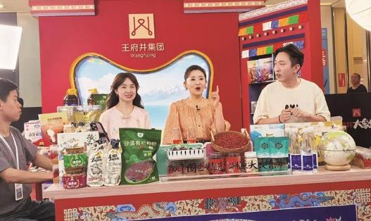 甘肃西峰区助农直播年货节购销两旺