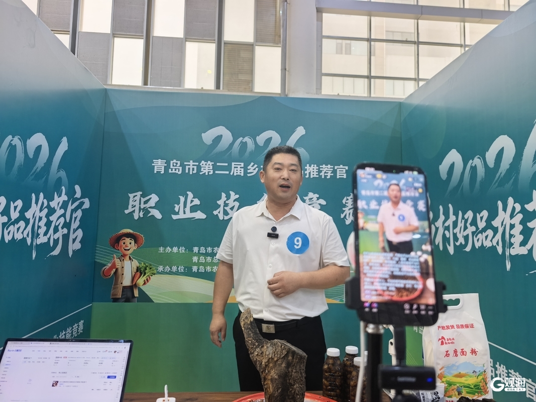 “村播”同台竞技2小时带货1968万元(图5)
