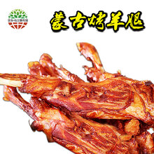 草原文旅乘风向新