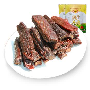 上午吃生煎傍晚在草原看落日！上海至昭苏直航航线首航