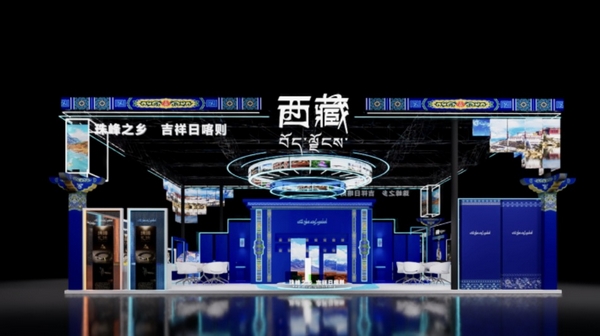 博览会抢“鲜”看 全球风味即将空降(图4)
