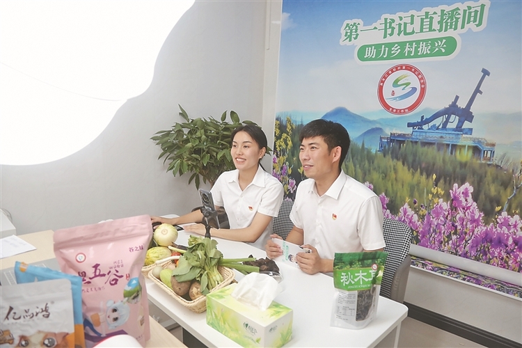 古田： 政企媒联动直播带货 助力水蜜桃鲜果外销