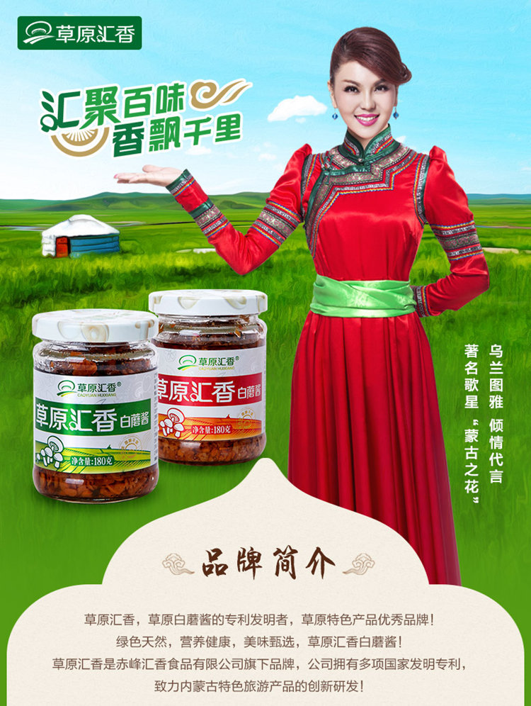 呼和浩特旅游必买特产清单：草原风味与非遗技艺的完美结合
