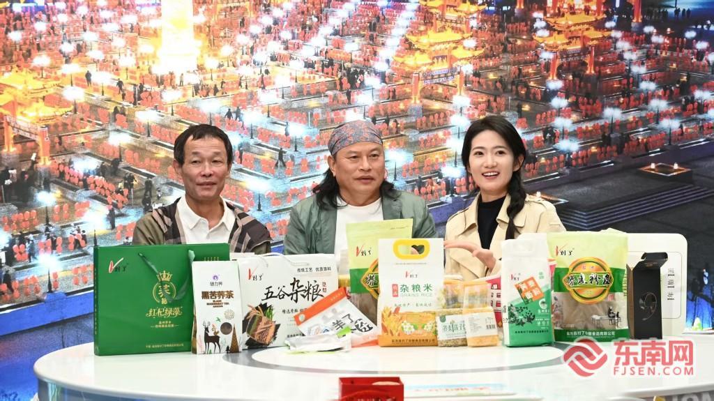 “闽宁情・山海助农”：溯源滩羊产地 同台助播拓宽山海产销路(图10)