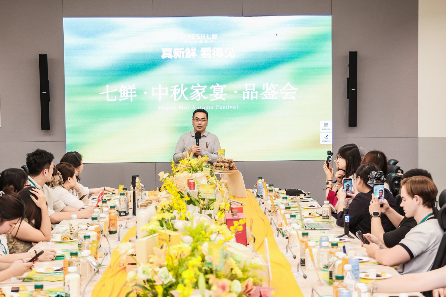 从地标风味到创意食材：京东七鲜超市中秋品鉴会带来家宴新灵感(图1)