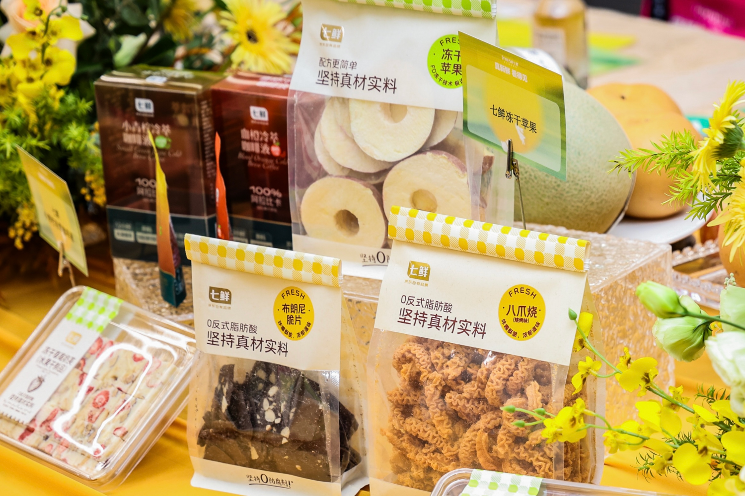 从地标风味到创意食材：京东七鲜超市中秋品鉴会带来家宴新灵感(图7)