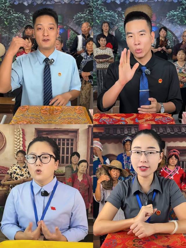 主播假冒村干部直播带货！对涉事公司及4名主播立案调查(图5)