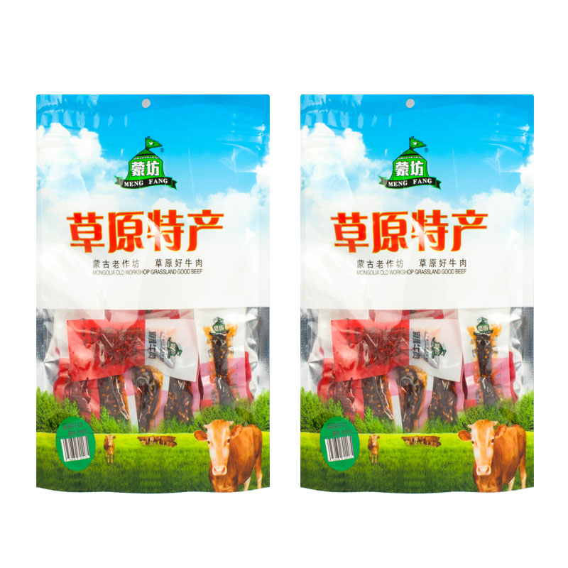 张家口推进草原天路集中改造提升工程