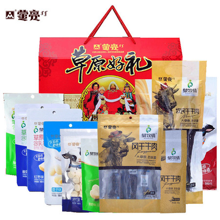 内蒙古新华书店开启中秋书香盛宴
